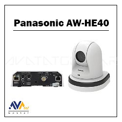 دوربین کنفرانس پاناسونیک | آواتات