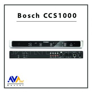 سیستم کنفرانس بوش 1000 | آواتات
