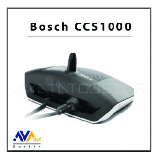 سیستم کنفرانس بوش 1000 | آواتات