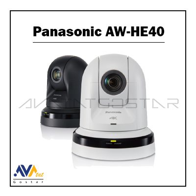 Panasonic AW-HE40 دوربین کنفرانس پاناسونیک AW-HE40 | آواتات مدل