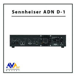 سیستم کنفرانس سنهایزر ADN D-1 | آواتات گستر