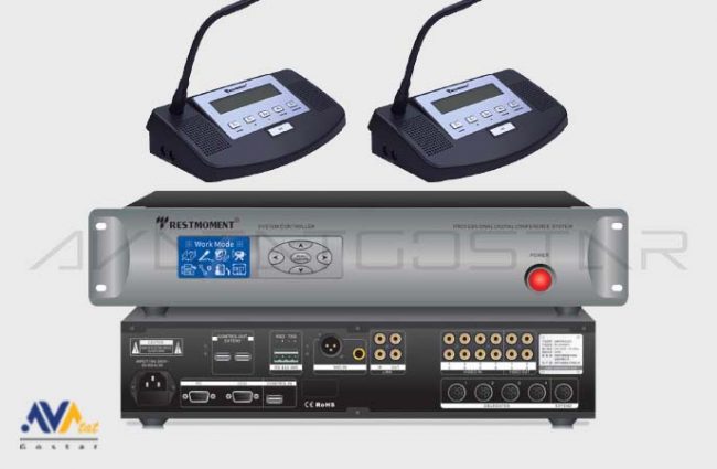 سیستم کنفرانس رستمومنت 3500(عکس شاخص) Rest Moment 3500LBI conference system