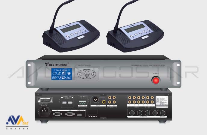 سیستم کنفرانس رستمومنت 3500(عکس شاخص) Rest Moment 3500LBI conference system