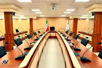 تجهیز سالن کنفرانس صندوق بازنشستگی - آواتات گستر
