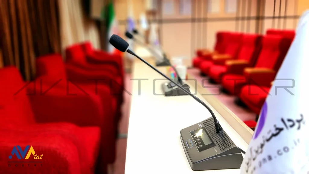 تجهیز سالن همایش بانک اقتصاد نوین - آواتات گستر