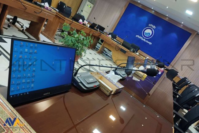 تجهیز سالن کنفرانس آب و فاضلاب کل کشور تجهیز سالن کنفرانس آب و فاضلاب کل کشور | آواتات گستر