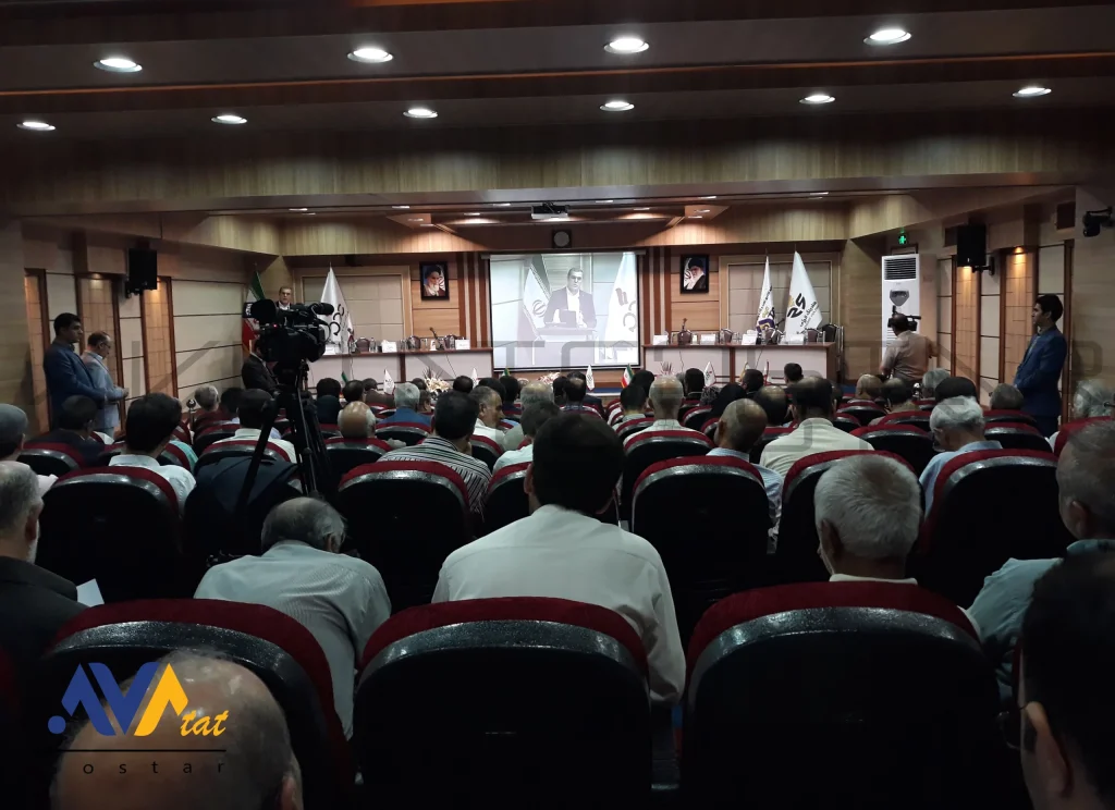 تجهیز سالن همایش نفت پاسارگاد | آواتات گستر