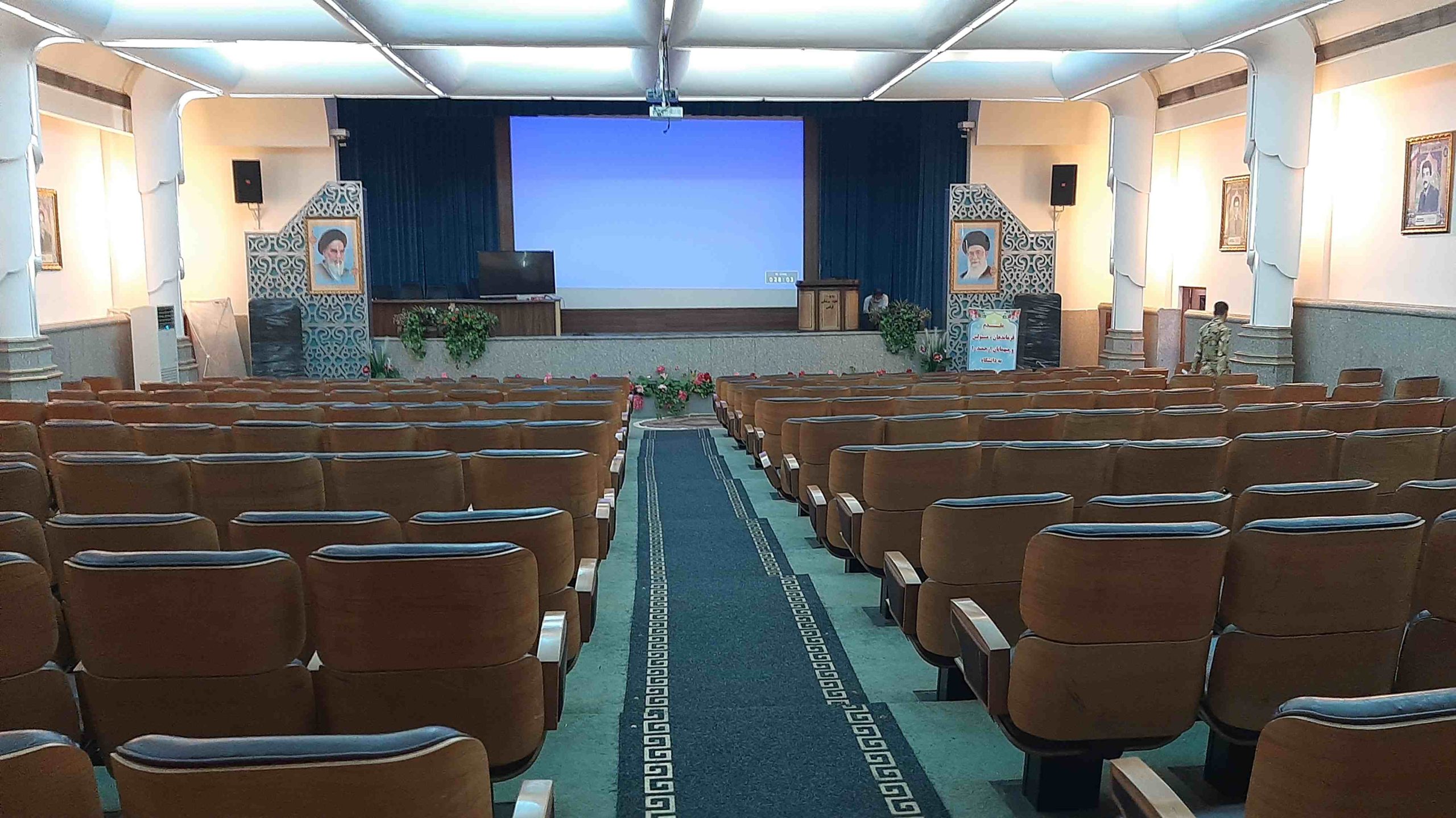 دانشگاه علوم پزشکی ارتش (آواتات گستر)