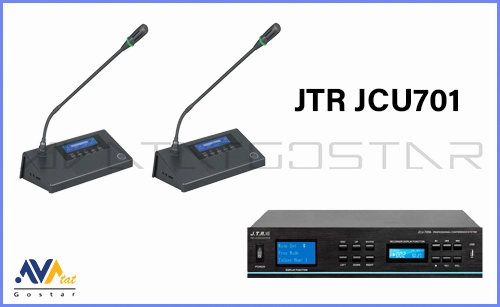 JTR JCU 701