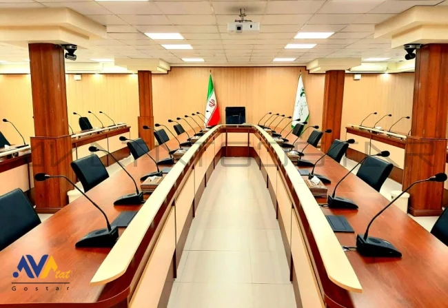 تجهیز سالن کنفرانس صندوق بازنشستگی کشوری – آواتات گستر تجهیز سالن کنفرانس صندوق بازنشستگی کشوری